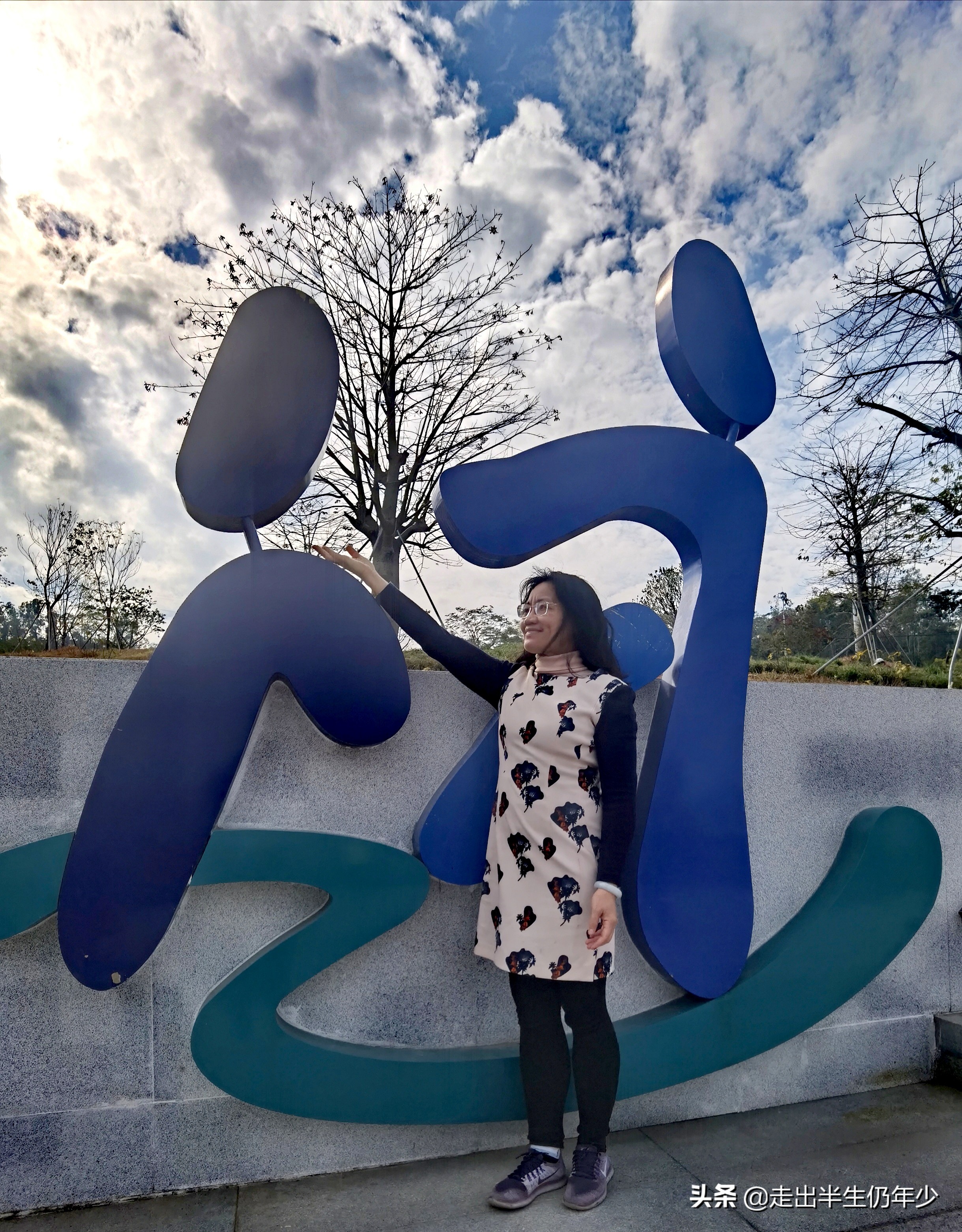 深圳足球场,深圳免费足球场