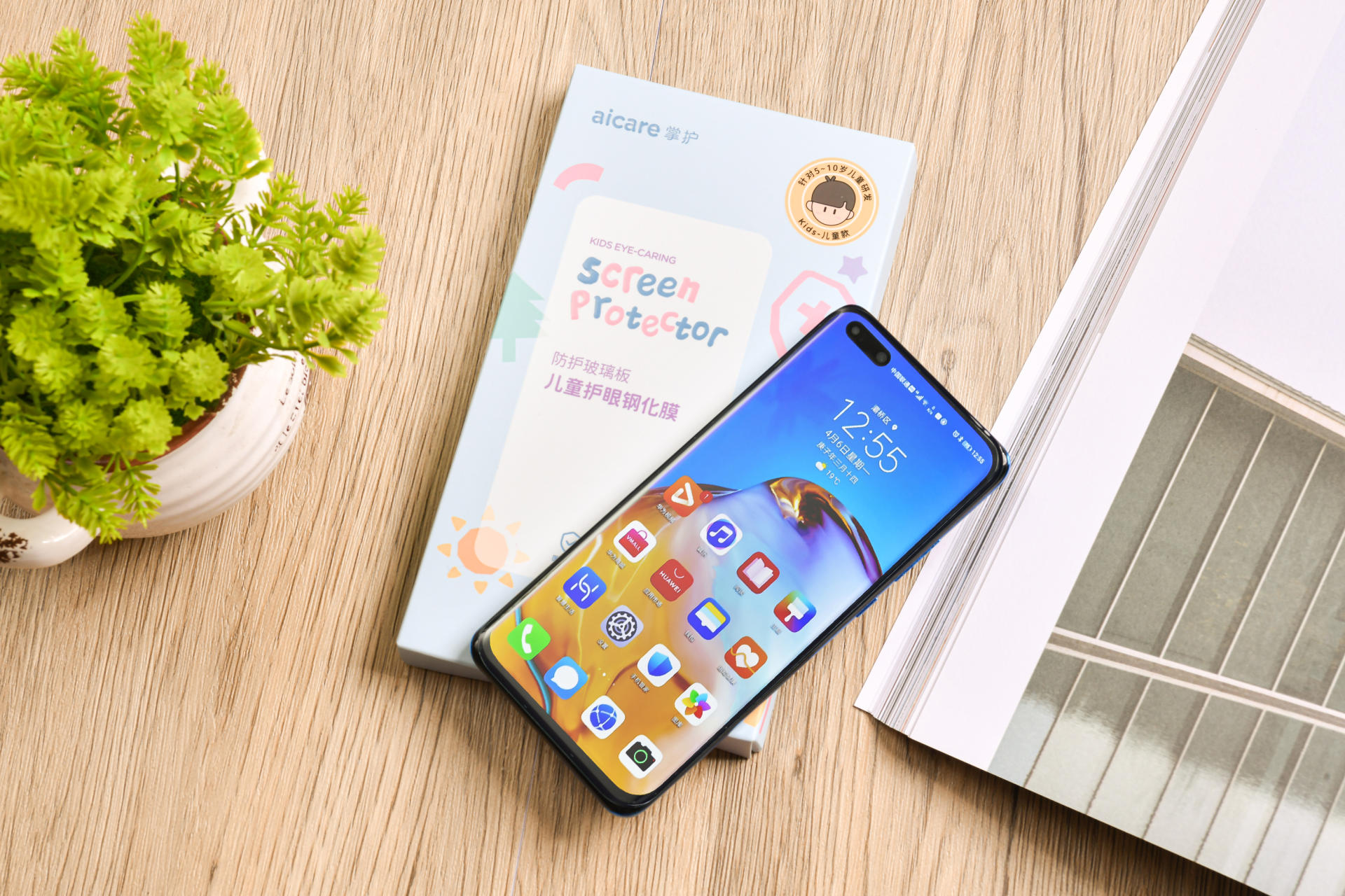 钢化膜和不贴膜差别大吗,钢化膜需要注意哪些细节