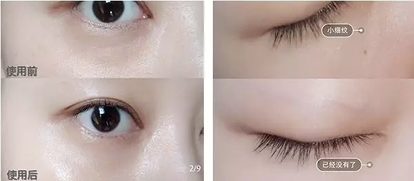 吴昕推荐护肤品紧致抗皱,吴昕说大牌护肤品