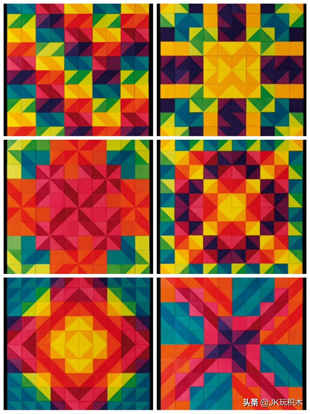 空间几何思维教具,几何与空间的玩教具