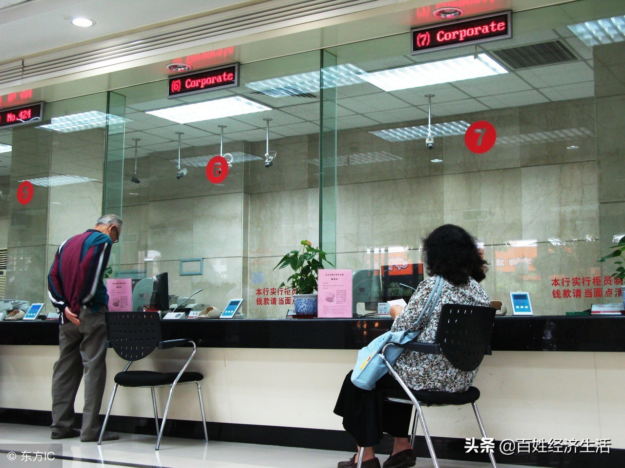 房贷迟迟不下来开发商着急吗,房贷很久没有消息