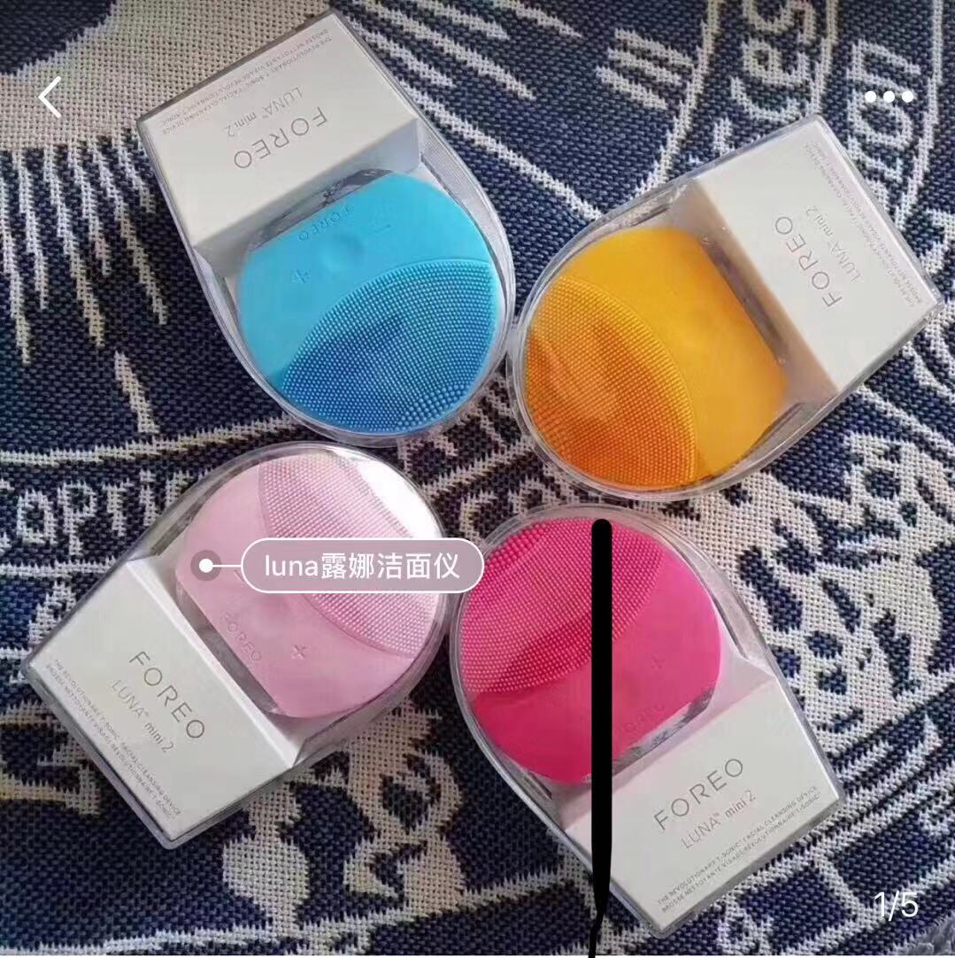 这个双11,美容仪比化妆品更火爆