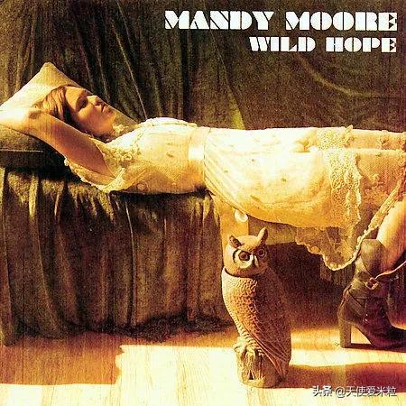 凭《我们这一天》事业翻盘，千禧女神曼迪·摩尔为何神隐多年？