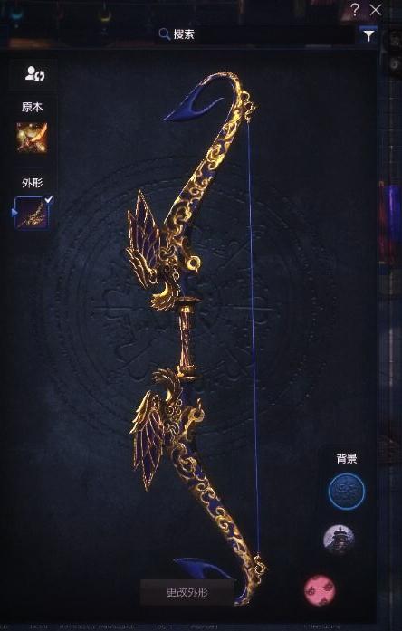 剑灵2022新职业长枪 (剑灵革命新职业弓手技能讲解)