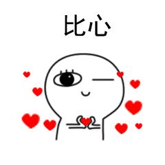 流程图三种选择怎么画,画流程图常见误区