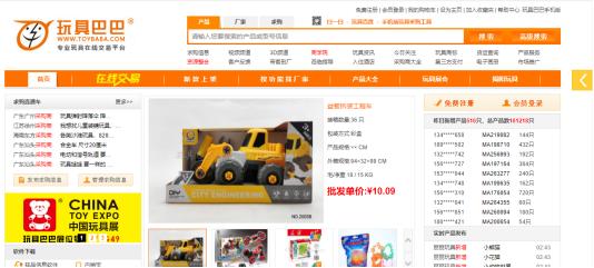 无需货源开网店靠谱吗,我想要开网店从哪入手