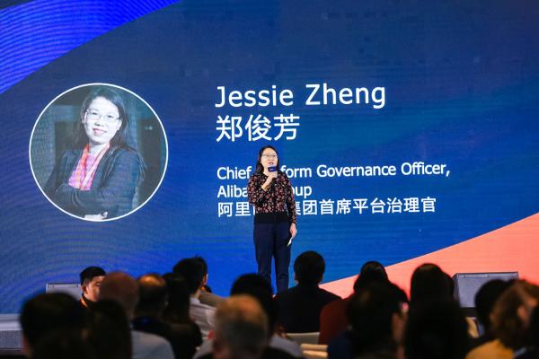 阿里打假品牌,阿里巴巴2018打假联盟