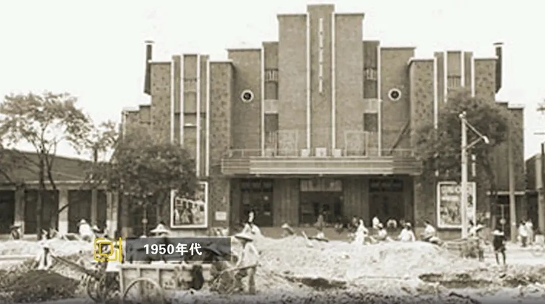 从新新大戏院到首都电影院，西长安街畔83年光影流年