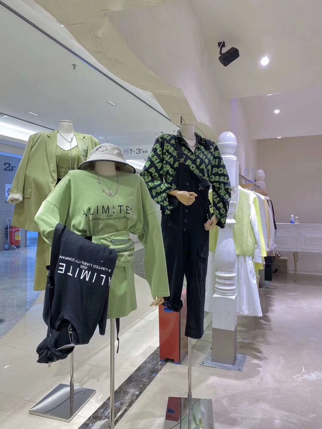 广州的uuss和apm是指什么,广州uus和apm是一个商场吗