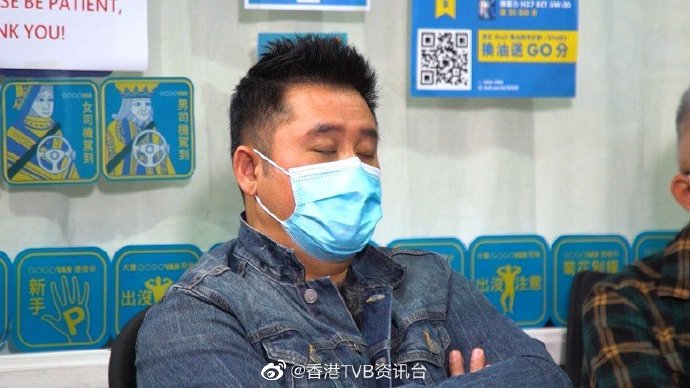 非凡哥tvb完整版,tvb演员非凡哥