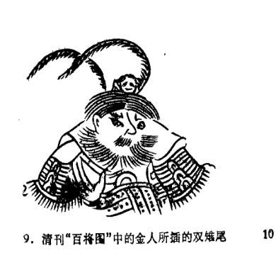 吕布的“变形史”：飞将、剑客、情圣和魔君