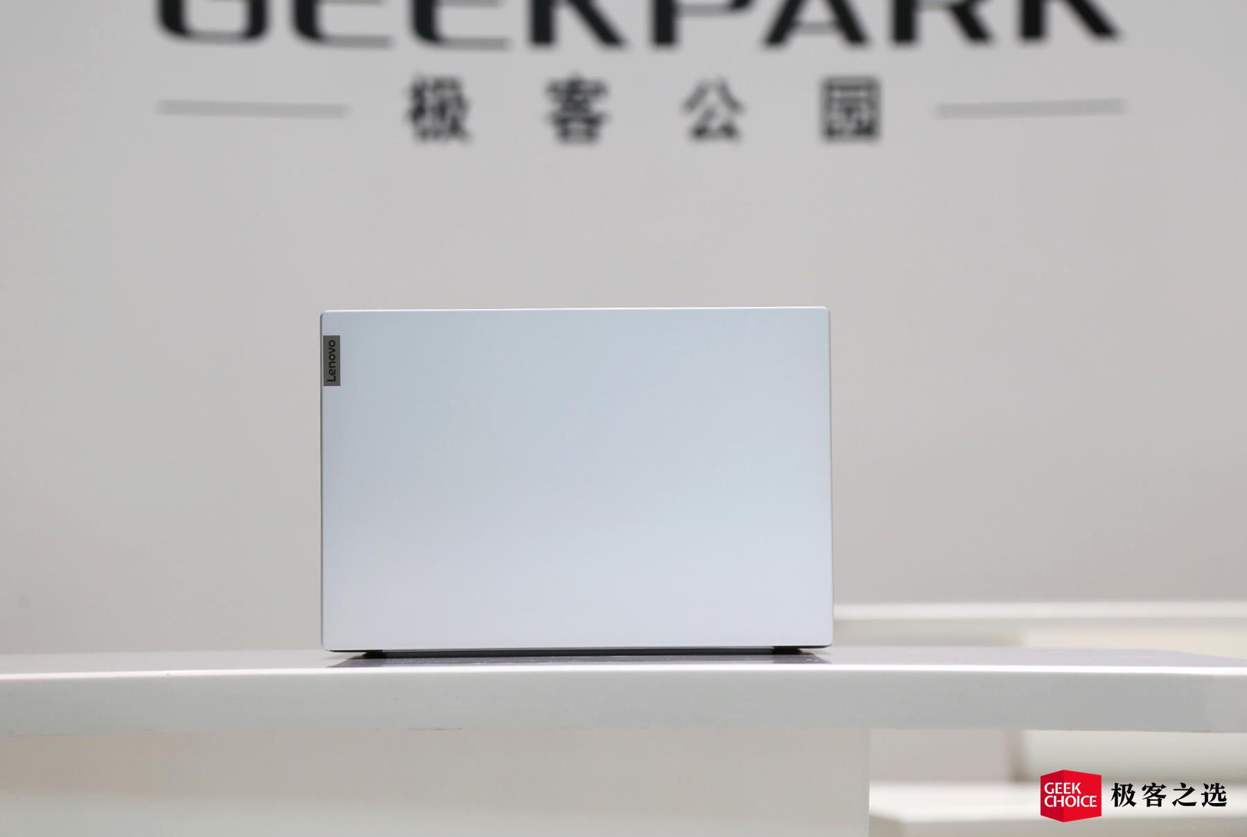 联想扬天s14锐龙版测评2021款,联想扬天s14酷睿版与锐龙版哪版好