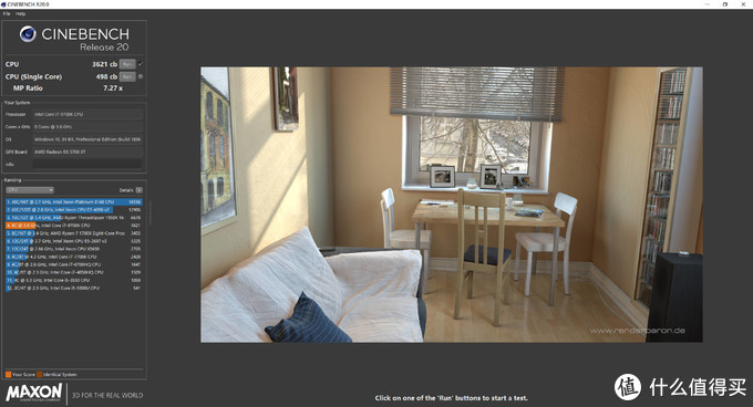 能装win7的最高配置电脑,想装台电脑找谁