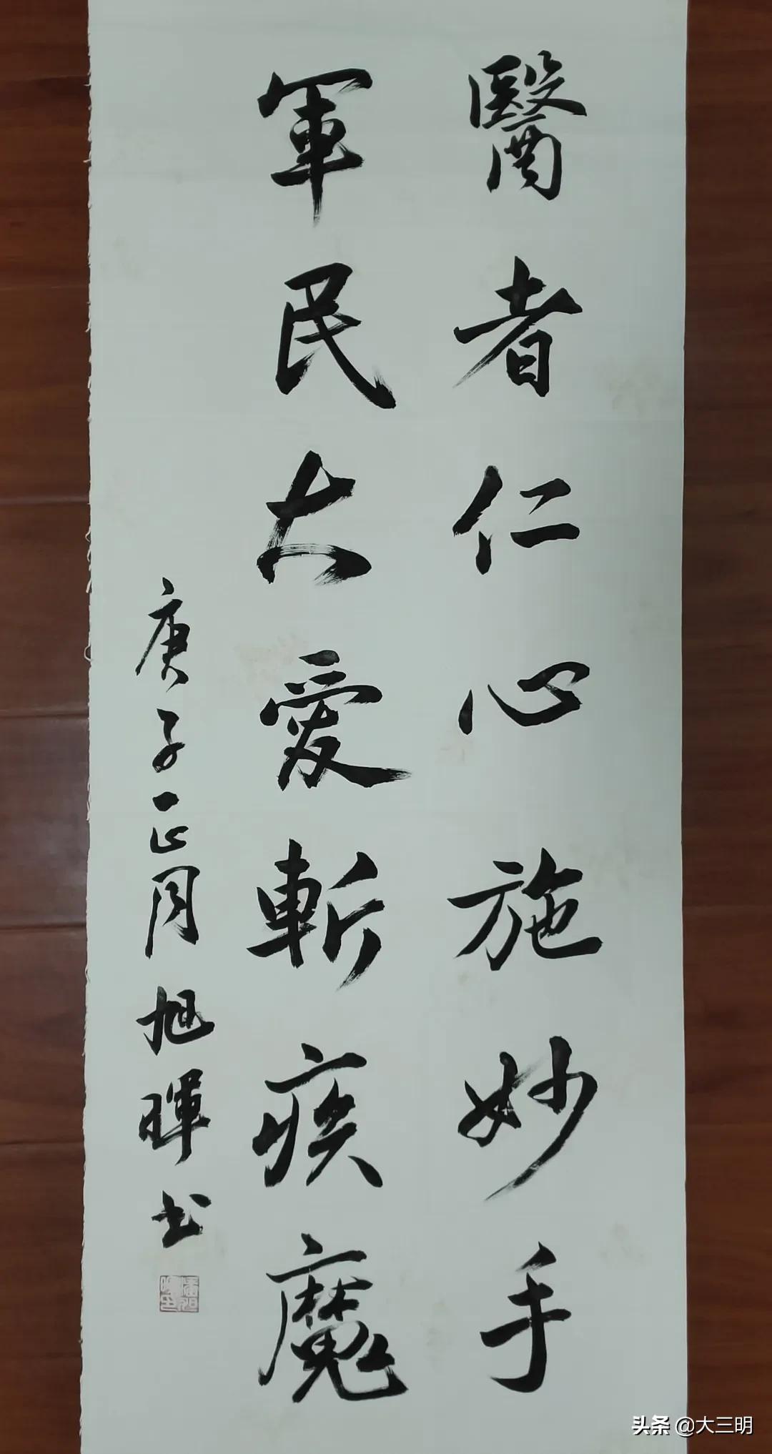 停课不停学在战疫中成长,停课不停学以舞抗疫情