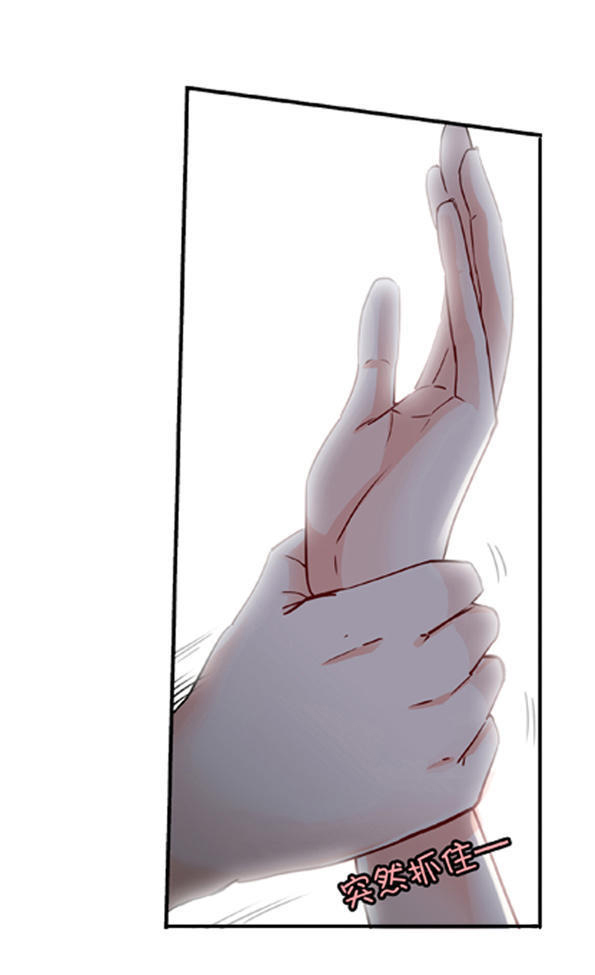 等待重见光明的那天,第一次见光明的人