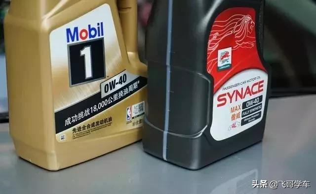 养车侠全合成机油怎么样,拉雅养车机油全合成价格表