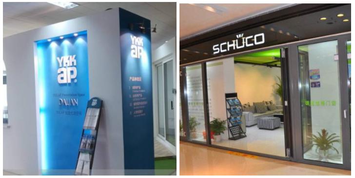 铝合金门窗价格和利润,铝合金门窗价格区间