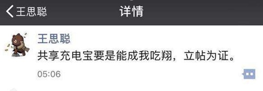 聚美优品还活着吗,聚美优品现在还活着吗