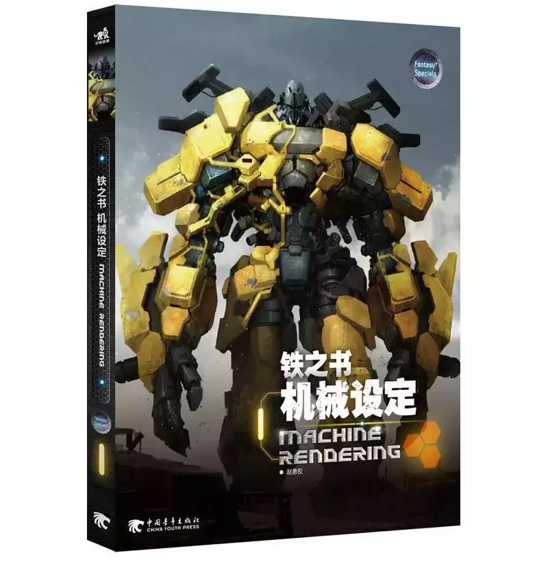 动画人「新年大礼包」来啦！wuhu~