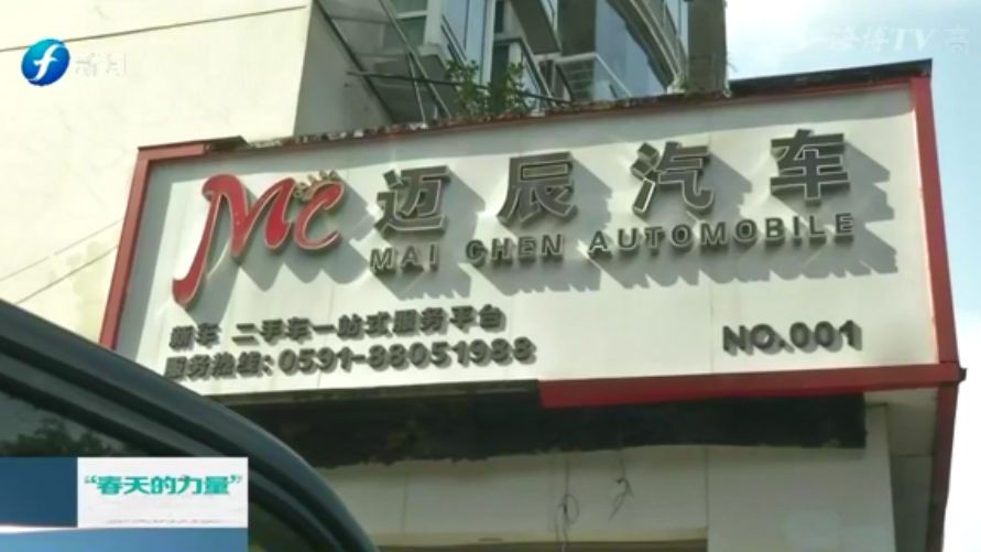 低首付以租代购购车,以租代购为什么不可能零首付