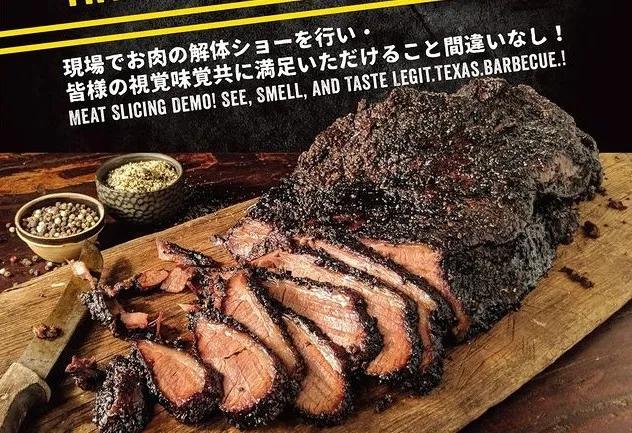 日本餐饮店加盟，收益和经营管理签移民一举多得