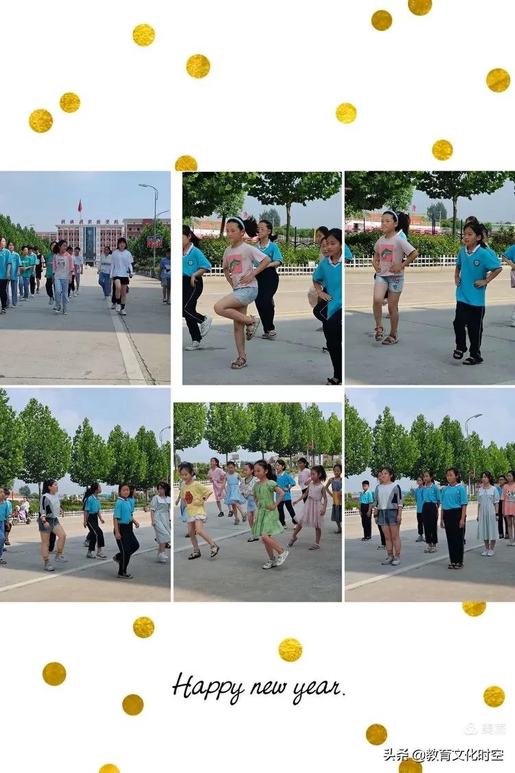 社旗县实验学校全景图,小学音体美教学质量考核方案