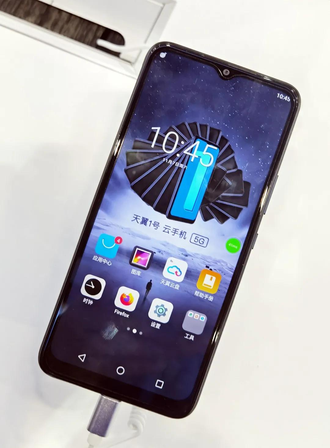 天翼1号跟其他5g手机有什么区别,中国电信5g手机套餐大全