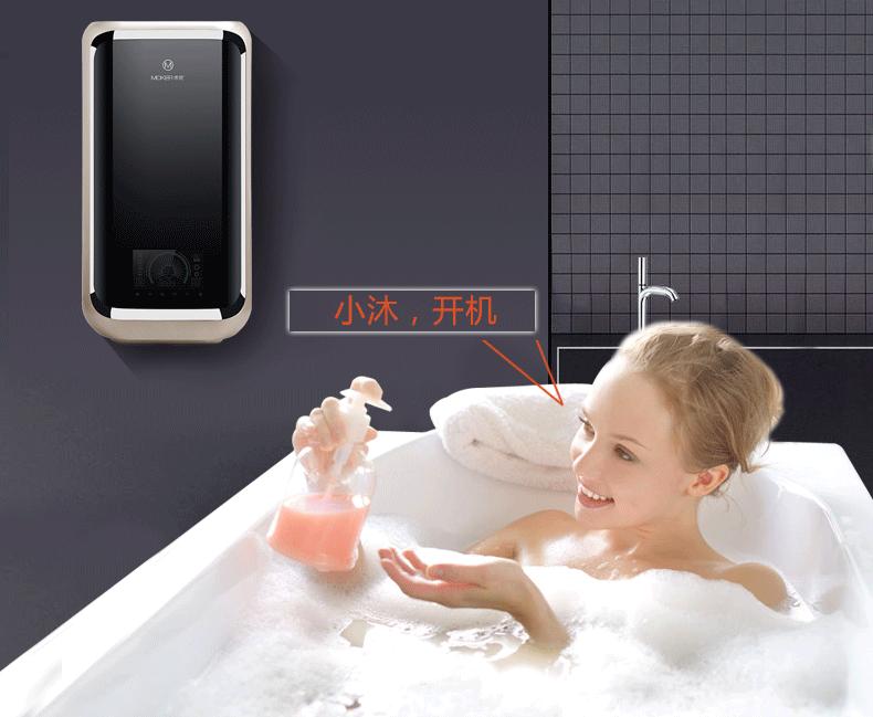 智能健康舒适将成热水器下一风向标，沐克速热专家持续发力