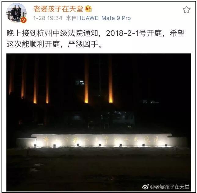 大衣哥朱之文回应别人家门被踢 (大衣哥朱之文善良)