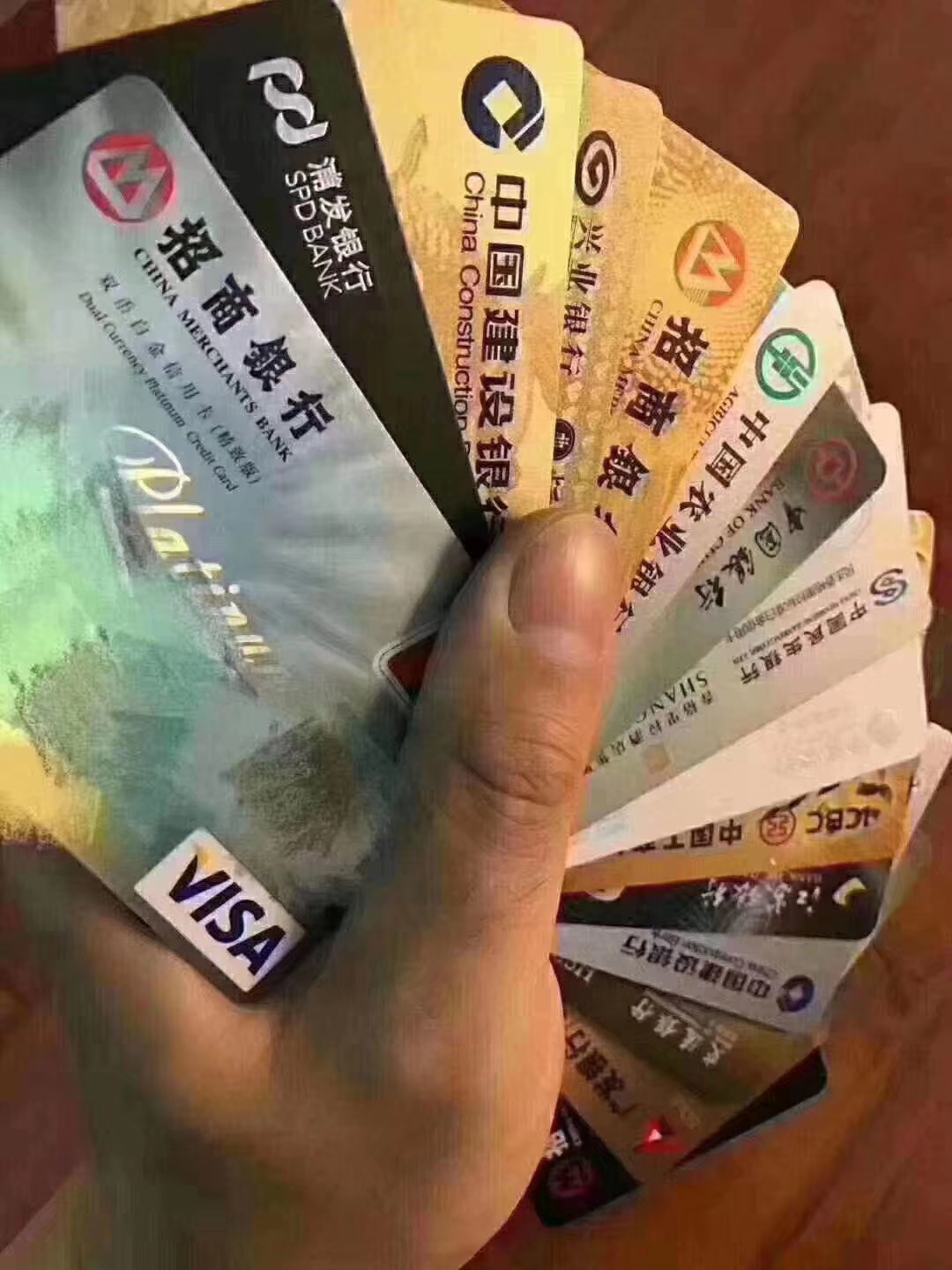 信用卡逾期没超过90天会上征信吗,征信没逾期办不了信用卡