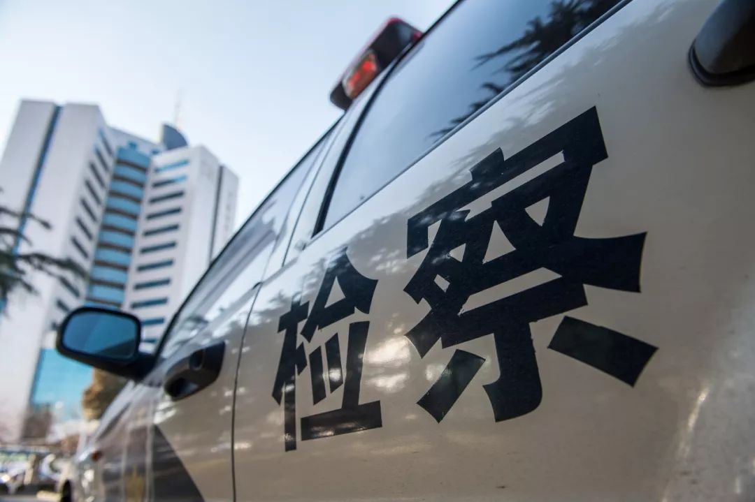 诈骗团伙卖调理中药,卖药诈骗100多万什么罪行