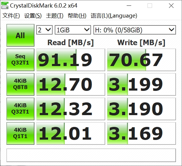 高温不掉速！铠侠,原东芝存储EXCERIAPLUS64GBSD卡