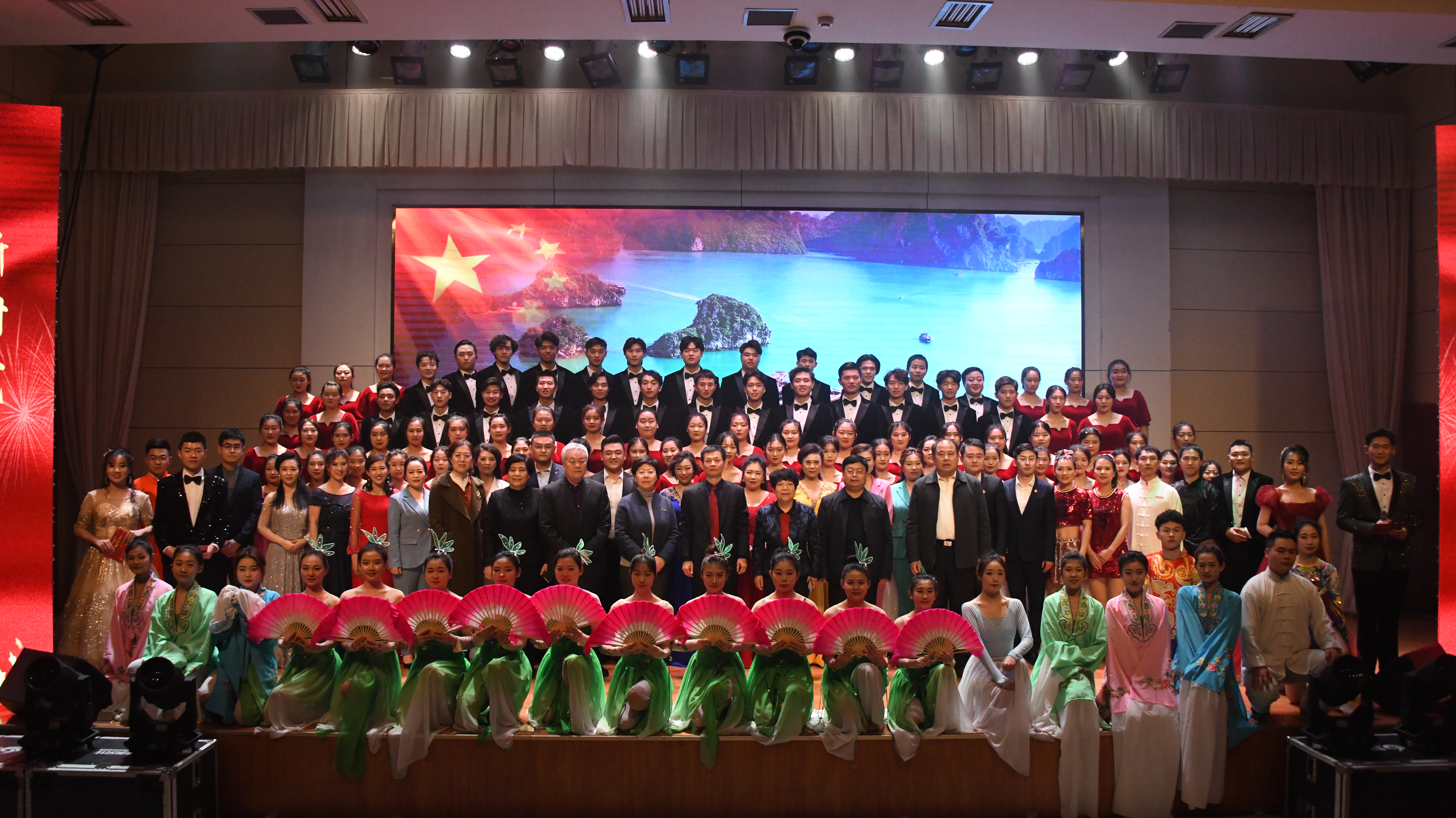 聊城职业技术学院元旦文艺汇演,聊城职业技术学院2021年元旦晚会