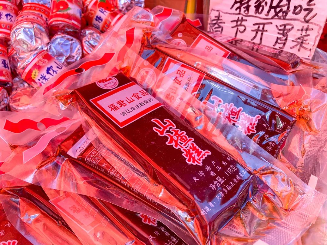 不错挺便宜的早市,附近比较旺的早市