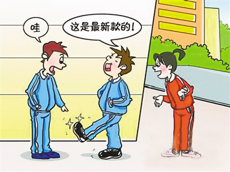 河南00后大学生返校，化肥袋子装行李惹争议，老师：结实，不丢人