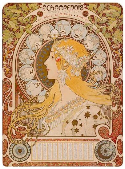 我在时间尽头等你钢琴曲,我在时间尽头等你民谣