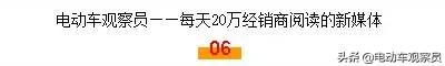 电动车保养常识动画,电动车一年不骑行了电瓶怎么保养