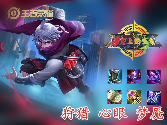 被低估的英雄扁鹊团战,老毒师扁鹊