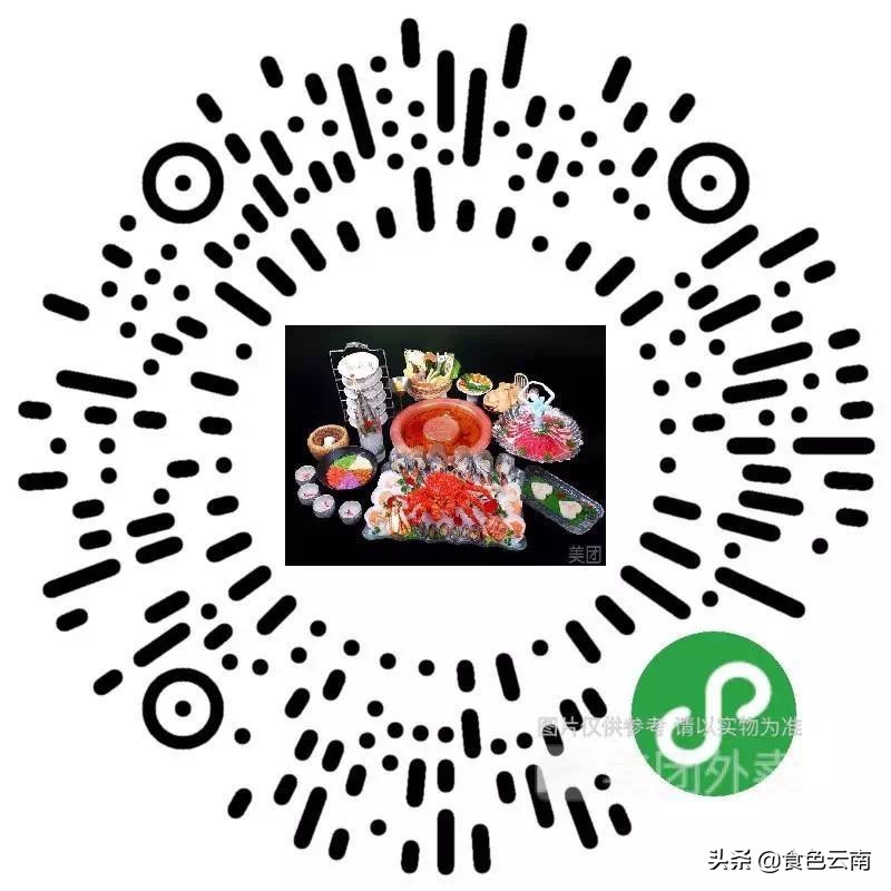 昆明必吃菜品外卖排行榜,美食抗疫