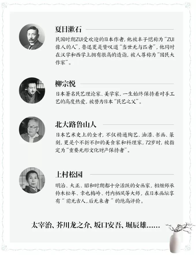 丁真的梦想是小马跑第一，为什么越简单的人设越圈粉？