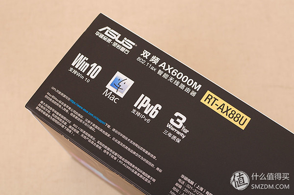 能穿墙不掉线的路由器,能穿墙的路由器打游戏不卡