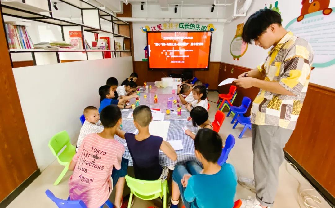 社区暑假夏令营活动,快乐暑期开心夏令营