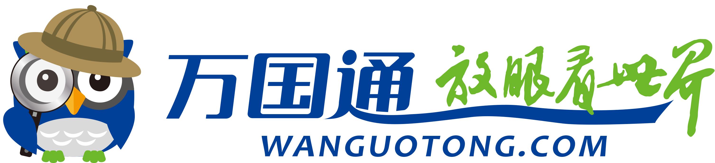 心血整理！过签后你必须了解的入境法则（包含多国）