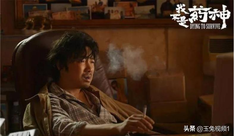 关爱患者共同抗癌送你一朵小红花,推荐电影送你一朵小红花以及理由