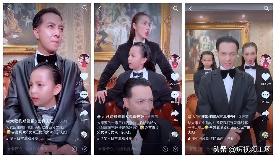 大狼狗郑建鹏直播带货最高收入,大狼狗郑建鹏直播间中奖是真的吗