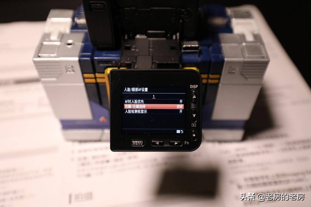 运动相机和手机哪一个适合做vlog,运动相机用哪个vlog