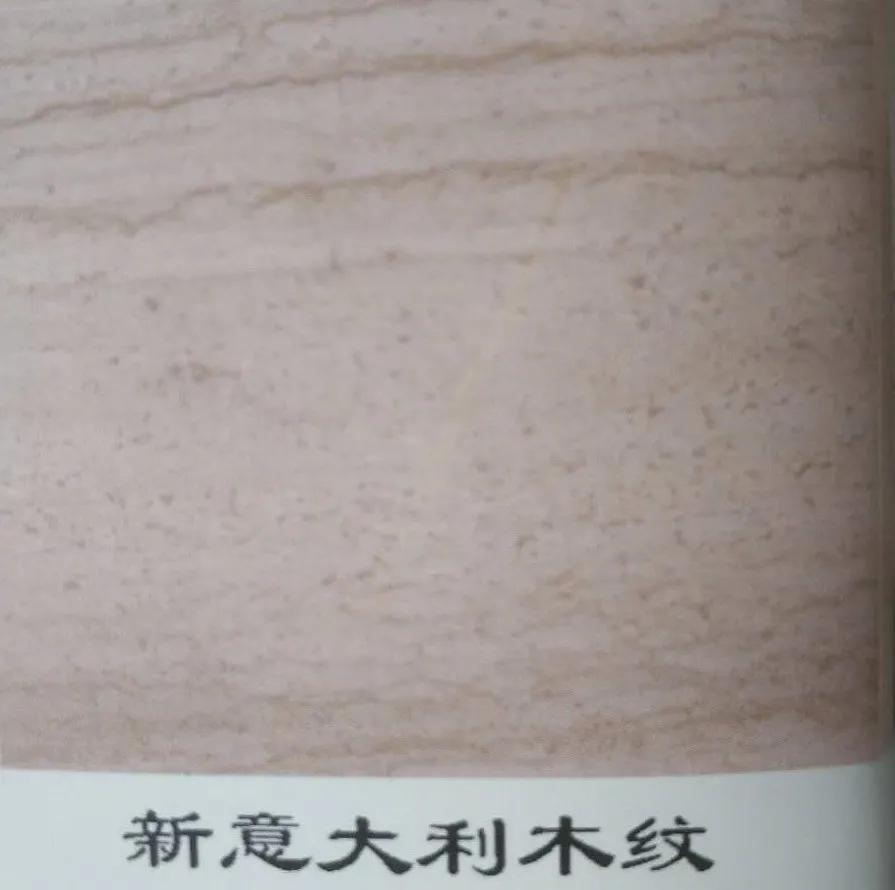 贵州精品风景石,贵州十大石材品种