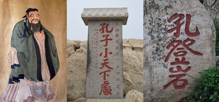 邹城的得名,邹城市的地名来历