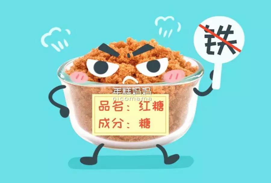 老年人贫血吃什么食物最好补,溶血性贫血吃什么食物补得最快