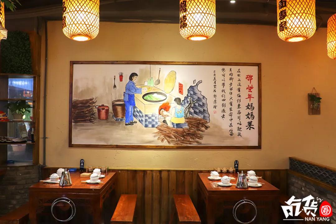 南阳正宗铁锅焖面,南阳焖面哪家最好吃